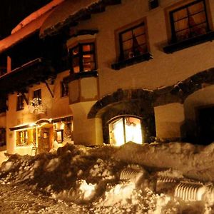 Hotel Garni Friedheim